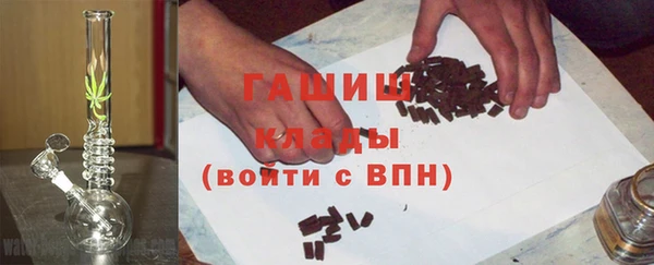 экстази Аркадак