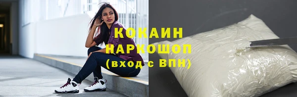 дурь Армянск