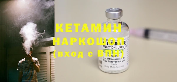 дурь Армянск