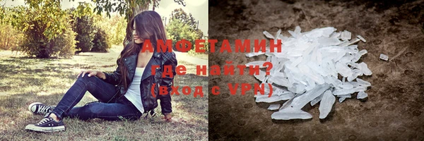 дурь Армянск