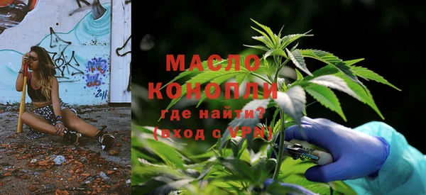 дурь Армянск