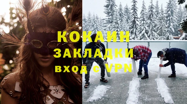 экстази Аркадак