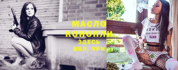 дурь Армянск