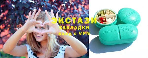 дурь Армянск