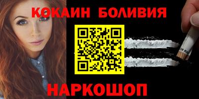 мескалин Тулун