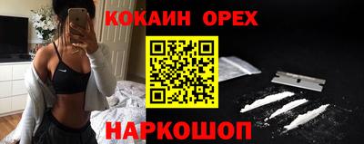 меф VHQ Туймазы