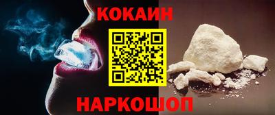 меф VHQ Туймазы