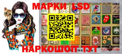 мескалин Тулун