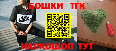 меф VHQ Туймазы