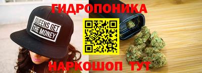 меф VHQ Туймазы