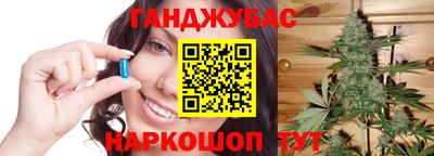 мескалин Тулун