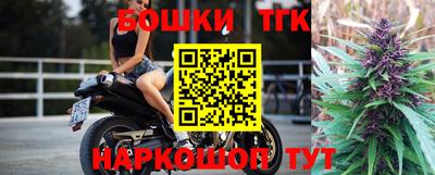 меф VHQ Туймазы