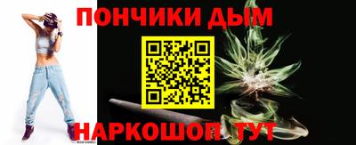 соль ск Тула