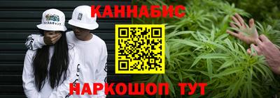 соль ск Тула