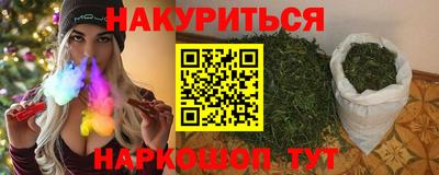 меф VHQ Туймазы