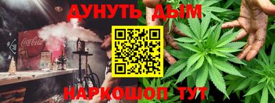 мескалин Тулун