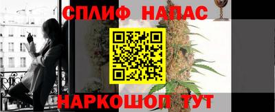мескалин Тулун