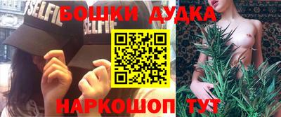 мескалин Тулун