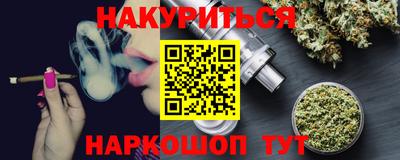 меф VHQ Туймазы