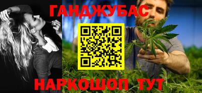 меф VHQ Туймазы