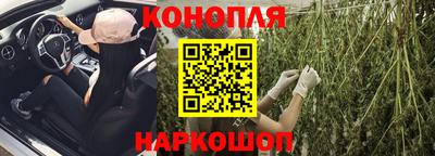 соль ск Тула