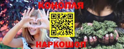 мескалин Тулун