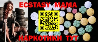 меф VHQ Туймазы