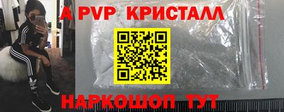 мескалин Тулун