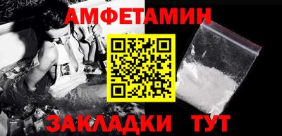 мескалин Тулун