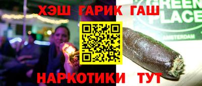соль ск Тула