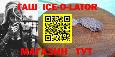 меф VHQ Туймазы