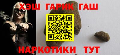 меф VHQ Туймазы