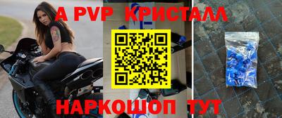 соль ск Тула